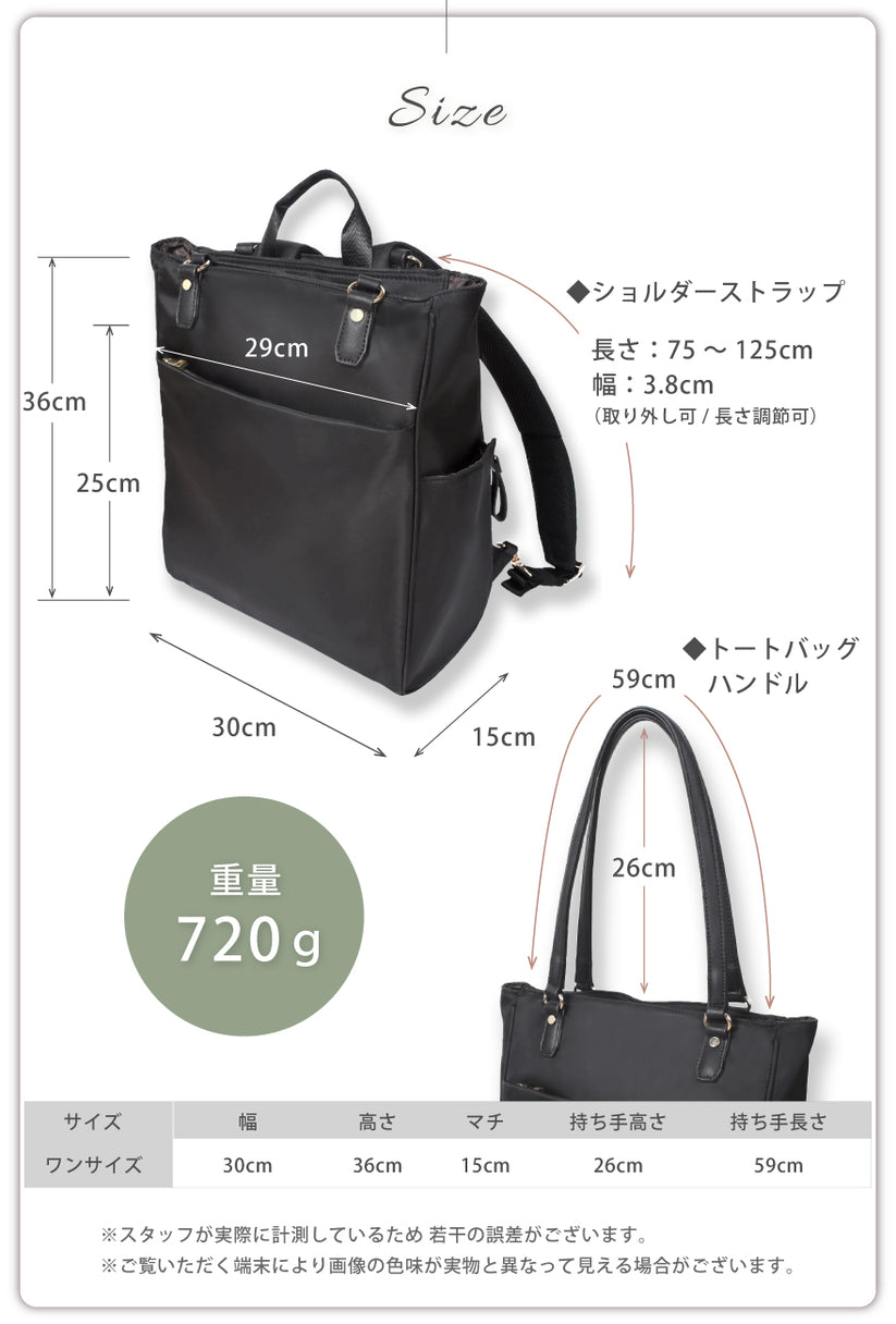 商品仕様